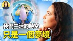 [ID: 6ahk5irRTK0] Youtube Automatic