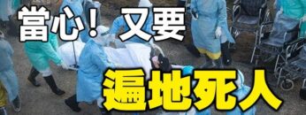 [ID: 8QQ4VOxIXLU] Youtube Automatic