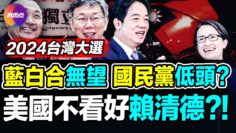 [ID: aE4DmIOjRqw] Youtube Automatic