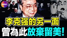 [ID: CZYeELI5fnY] Youtube Automatic