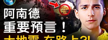 [ID: jJUCVXNnjHE] Youtube Automatic