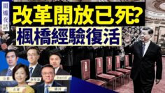 [ID: Lh8CAvXGHdQ] Youtube Automatic