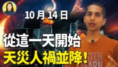 [ID: LX8oYNL3Pg0] Youtube Automatic