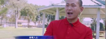 [ID: Nu0_MU7TPqM] Youtube Automatic