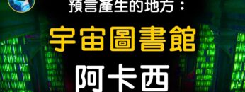 [ID: U5PV5u-kv7w] Youtube Automatic