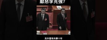 [ID: Y7RF0rRBI8s] Youtube Automatic