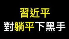 [ID: 2luBrllA2mU] Youtube Automatic