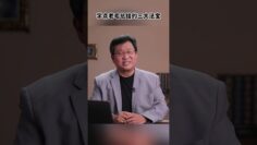 [ID: _2QjkLMgcc4] Youtube Automatic