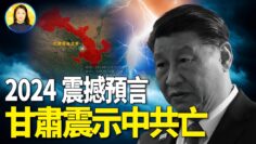 [ID: NiaV3s_owmM] Youtube Automatic