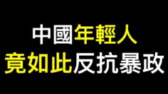 [ID: pOo1arlEZto] Youtube Automatic