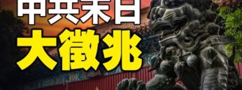 [ID: b3C-1jg8xd8] Youtube Automatic