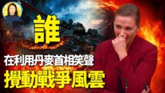 [ID: _ck_kzCrBWU] Youtube Automatic