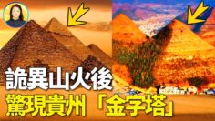 [ID: L67s2n6LRXA] Youtube Automatic