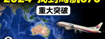 私密：[ID: GRs6ppfJjJQ] Youtube Automatic