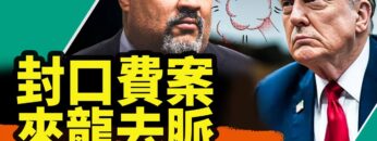 [ID: JcBbT2mTBP4] Youtube Automatic