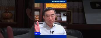 私密：[ID: Lc8YNTD02oo] Youtube Automatic