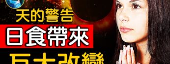 [ID: tCG4B8rLzEQ] Youtube Automatic