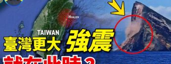 [ID: 4ozrTBd7DMU] Youtube Automatic