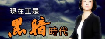 [ID: FXm2z72fJGs] Youtube Automatic