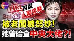 [ID: xk7mmrlDfZo] Youtube Automatic