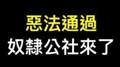 [ID: 2kUB4pWC76s] Youtube Automatic