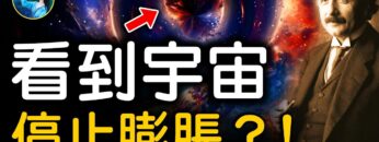 [ID: lcl6E1zk0lk] Youtube Automatic