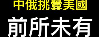 [ID: 2TbXi3q3Vs0] Youtube Automatic