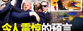 [ID: bECanOUZsGI] Youtube Automatic