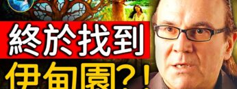 [ID: BqOw_zESIuA] Youtube Automatic