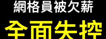 [ID: 1ZjtIHWw9FI] Youtube Automatic