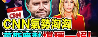 [ID: GHORQmdQL-o] Youtube Automatic