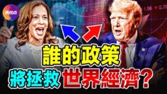 [ID: Ho6zW1G7QXw] Youtube Automatic