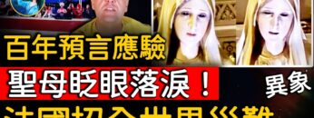 [ID: VaVpiRlAPaQ] Youtube Automatic