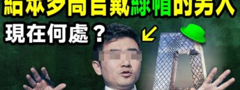 [ID: TTjH59mDx_U] Youtube Automatic