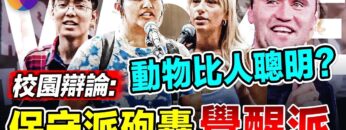 [ID: Y218_lZ14kY] Youtube Automatic