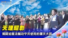 [ID: drDLFAOD7rE] Youtube Automatic