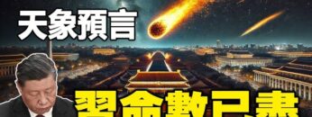 [ID: Iezwz5KJRfM] Youtube Automatic