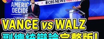 [ID: njKYW82GtkU] Youtube Automatic