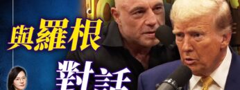 [ID: oys1E3zhFA8] Youtube Automatic