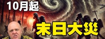 [ID: pwxpinhV7jE] Youtube Automatic