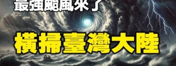 [ID: aXjYbQXyVW0] Youtube Automatic