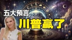 [ID: b3Eh3GA6xBM] Youtube Automatic