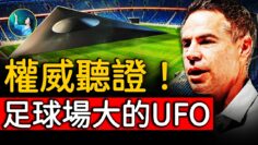 [ID: F_oLhU3Hr4w] Youtube Automatic