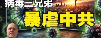 [ID: kHZVxqkvlXE] Youtube Automatic