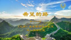 [ID: r9DxcO-Dt38] Youtube Automatic