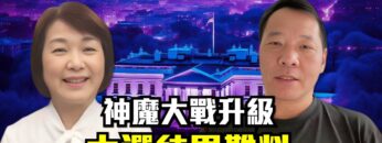 [ID: wpPtmcZR2LE] Youtube Automatic