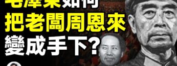 [ID: dU2m4clIYWM] Youtube Automatic