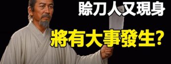 [ID: qvr2peGr8mA] Youtube Automatic