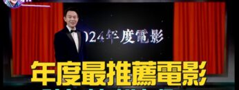 [ID: 0QF3t9nCwrM] Youtube Automatic