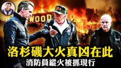 [ID: 1Z2WPlpl04M] Youtube Automatic